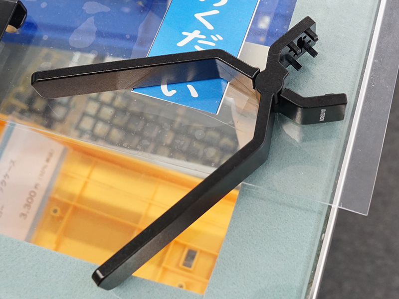 専用オープナー