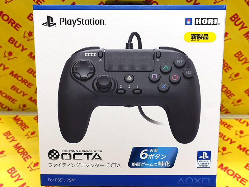 ファイティングコマンダー OCTA for PlayStation 5, PlayStation 4, PC