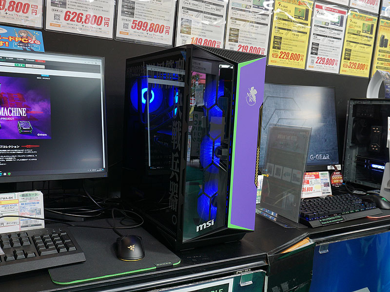 G-GEAR Powered by MSI X EVANGELION e:PROJECT ゲーミングPC