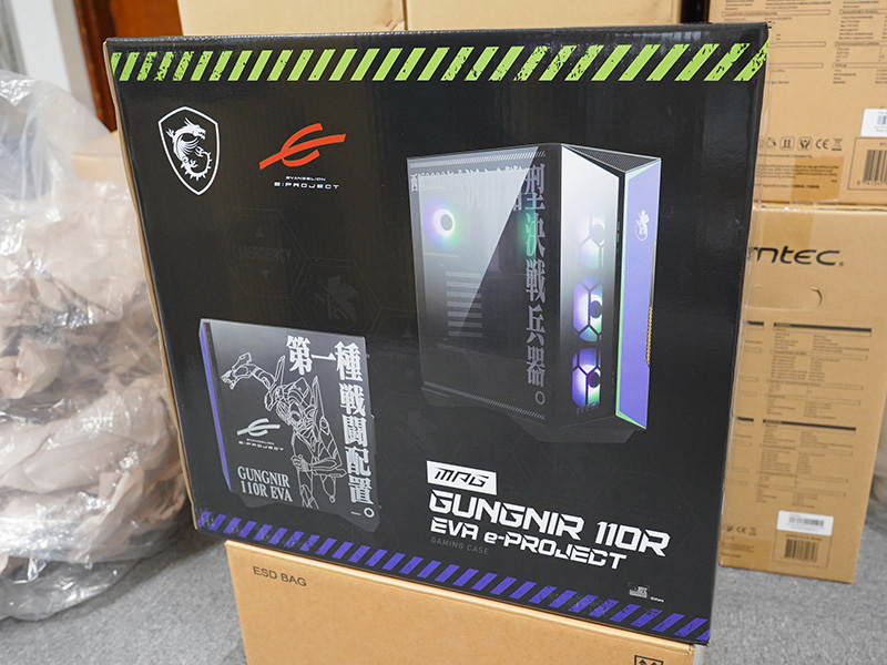 「MPG GUNGNIR 110R EVA e-PROJECT」