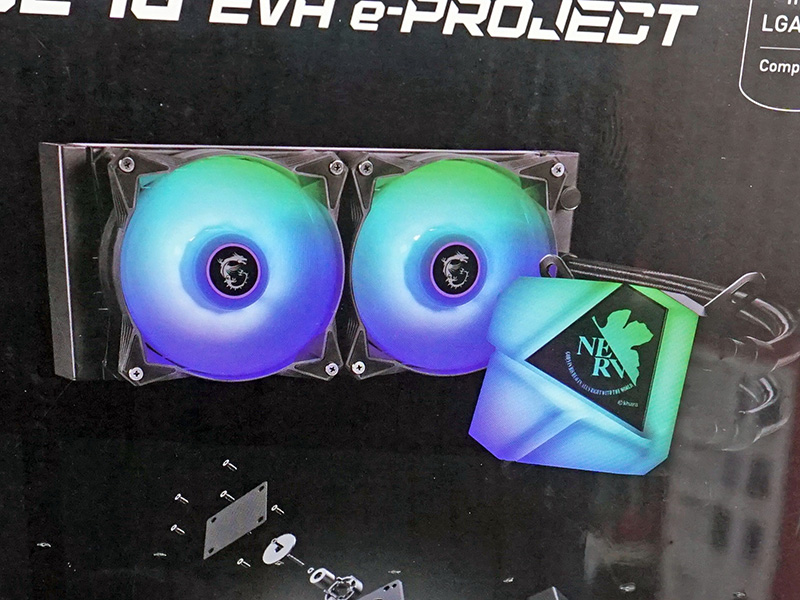 「MAG CORELIQUID C240 EVA e-PROJECT」