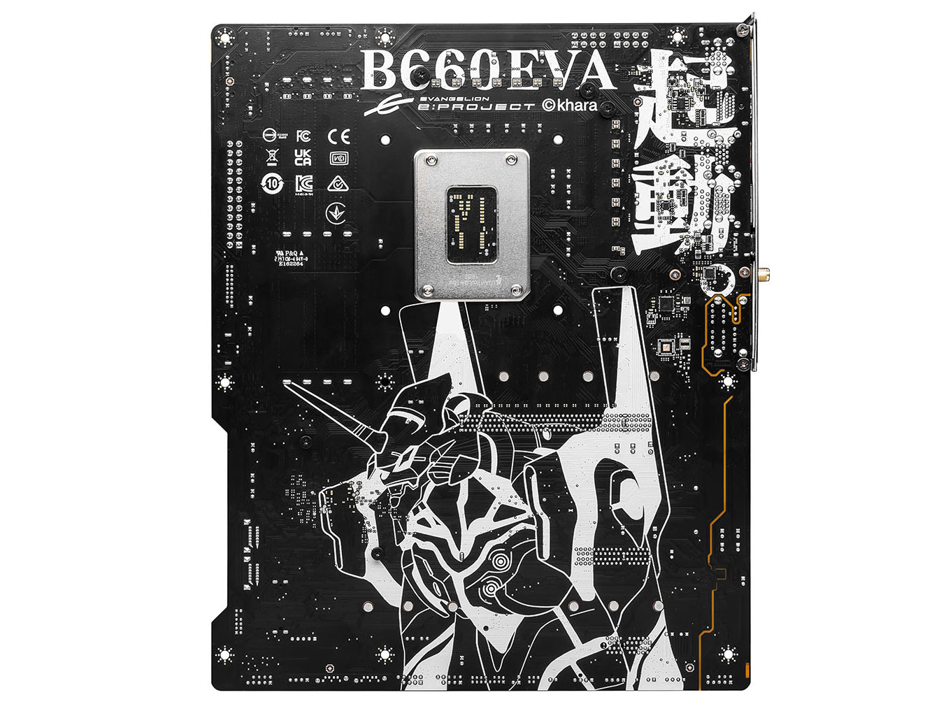 「MAG B660 TOMAHAWK EVA e-PROJECT」