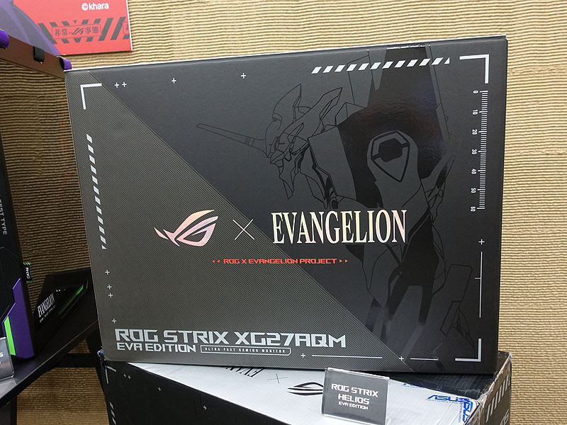 ROG Strix XG27AQM EVA Edition(27型モニター 予価未定)