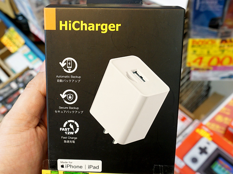 NBHIC12W-1A1