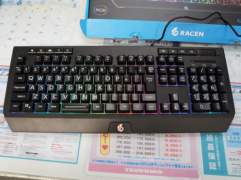 「RACEN メンブレンゲーミングキーボード（CRC-GMBKRGB01）」
