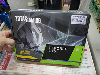 補助電源不要の「ZOTAC GAMING GeForce GTX 1630」が発売 - AKIBA PC