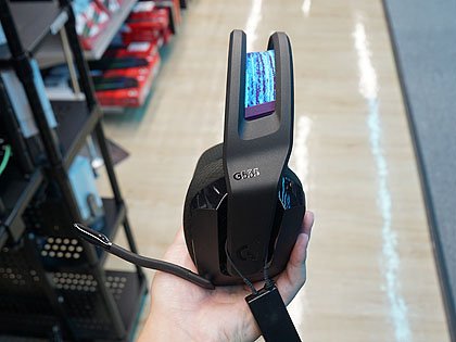 ロジクール「G535 LIGHTSPEED ワイヤレス ゲーミング ヘッドセット」の