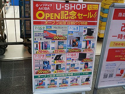 14sdf1_s.jpg