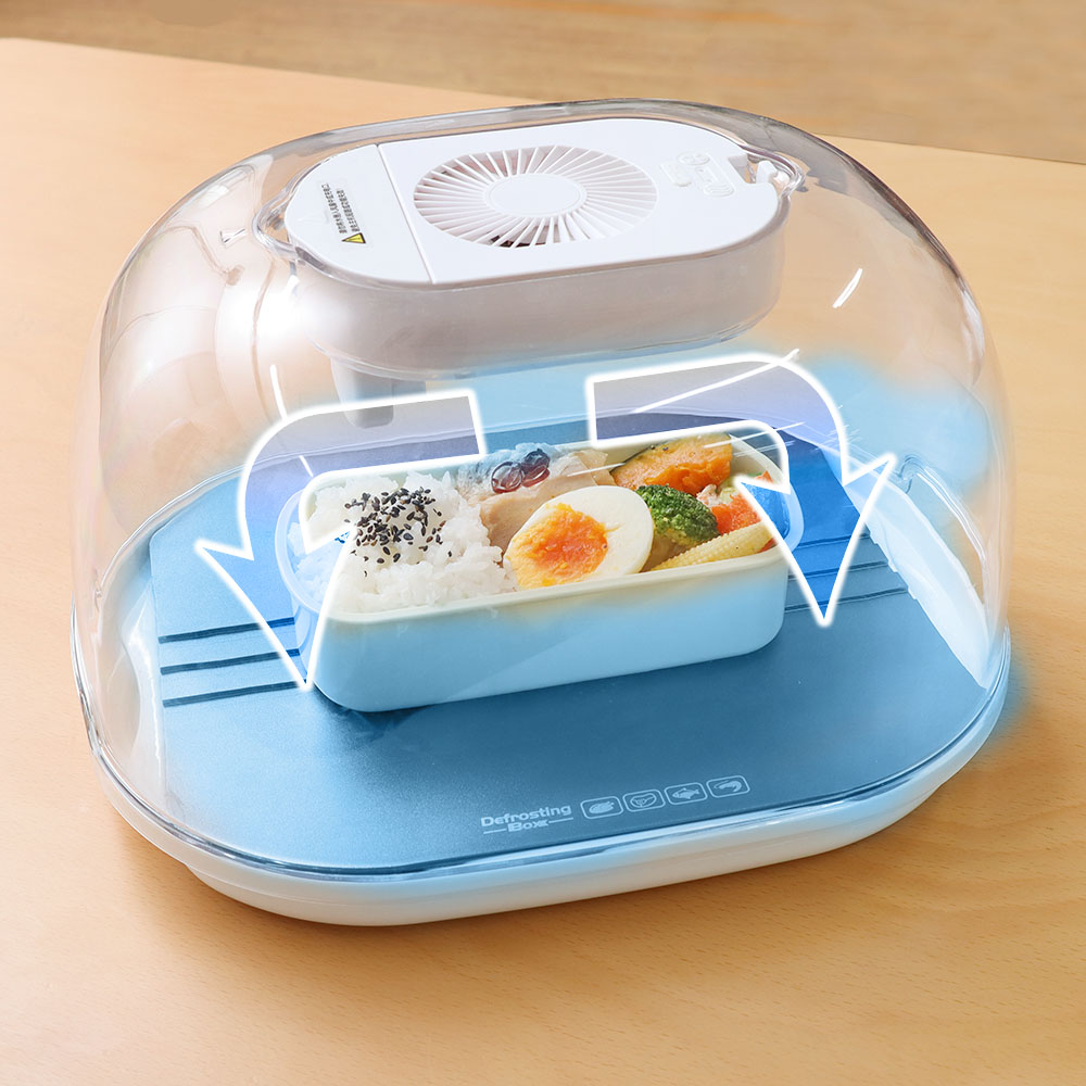 お弁当あら熱冷却ドーム「すぐサマシーン」