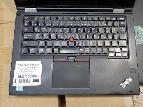LTE対応の13.3型2in1「ThinkPad Yoga 370」が38,000円！専用ペン付きの