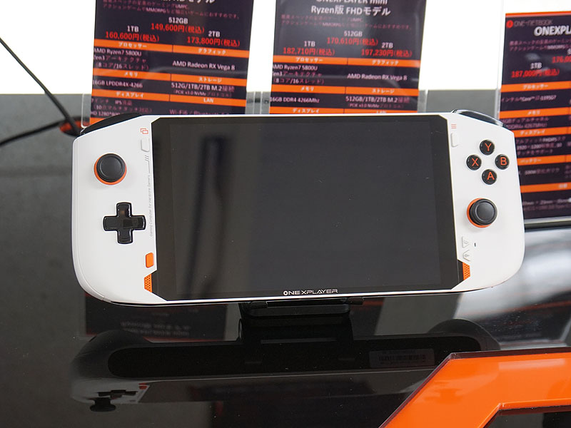 ONEXPLAYER mini Ryzen版