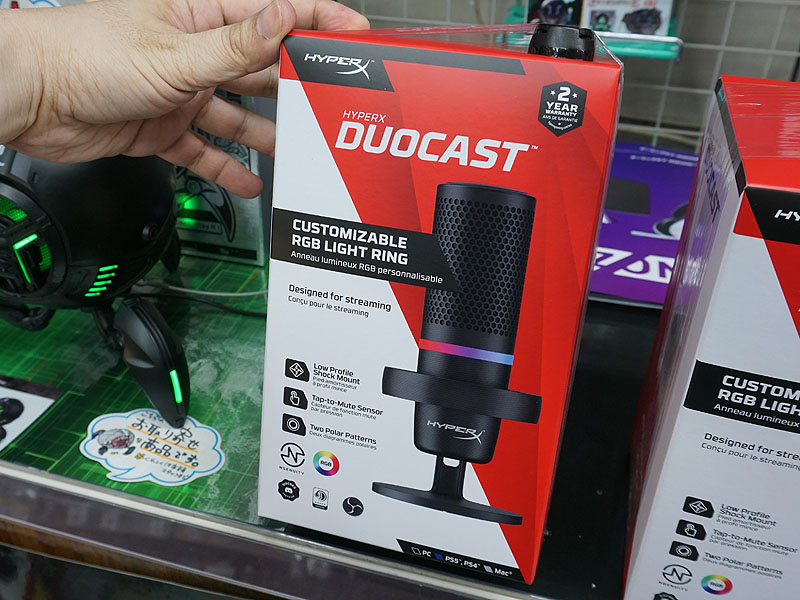 HyperX DuoCast USBマイク