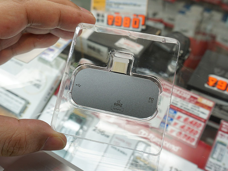 LAD-4K60MINIDOCK