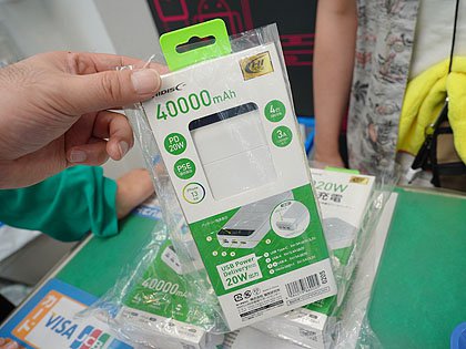 アキバお買い得価格情報（28日～29日調査） - AKIBA PC Hotline!