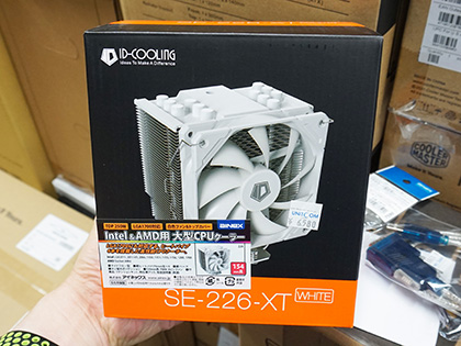 ID-COOLINGのCPUクーラー「SE-226-XT」にホワイトモデル、TDP 250W対応