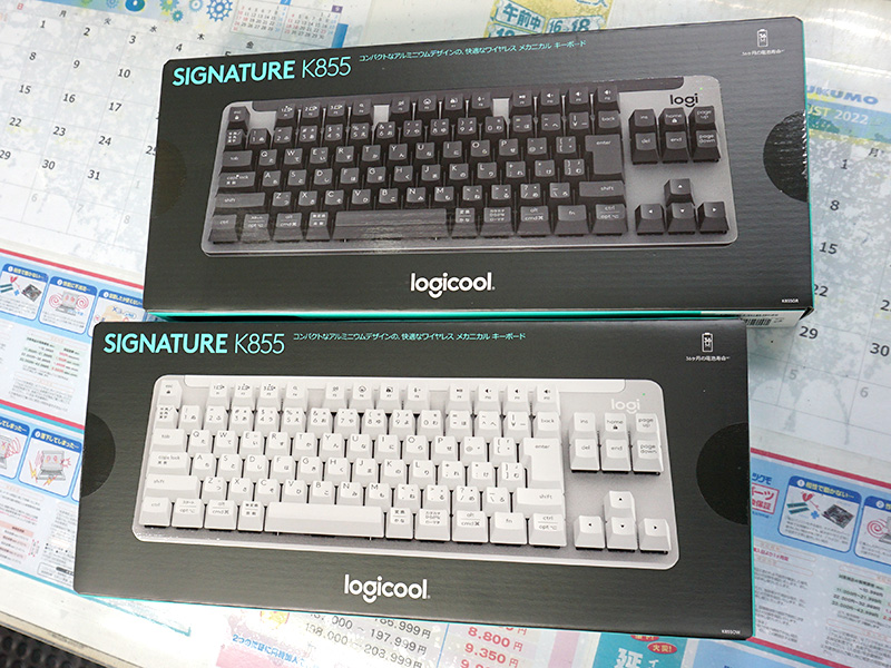 SIGNATURE K855