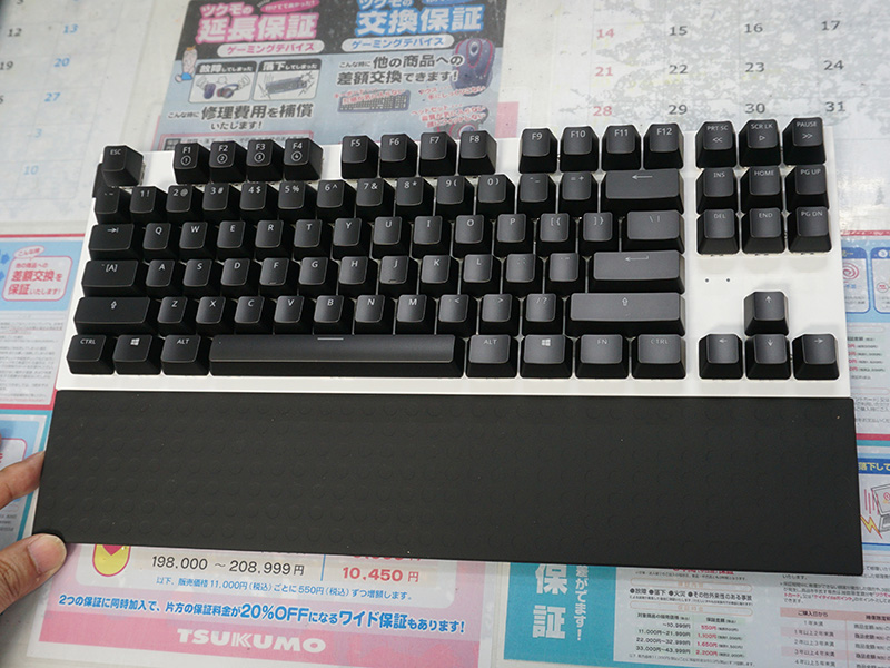 テンキーレスの「Function Tenkeyless」