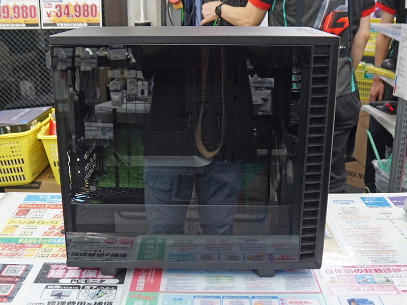 「Define 7 Nano TG」