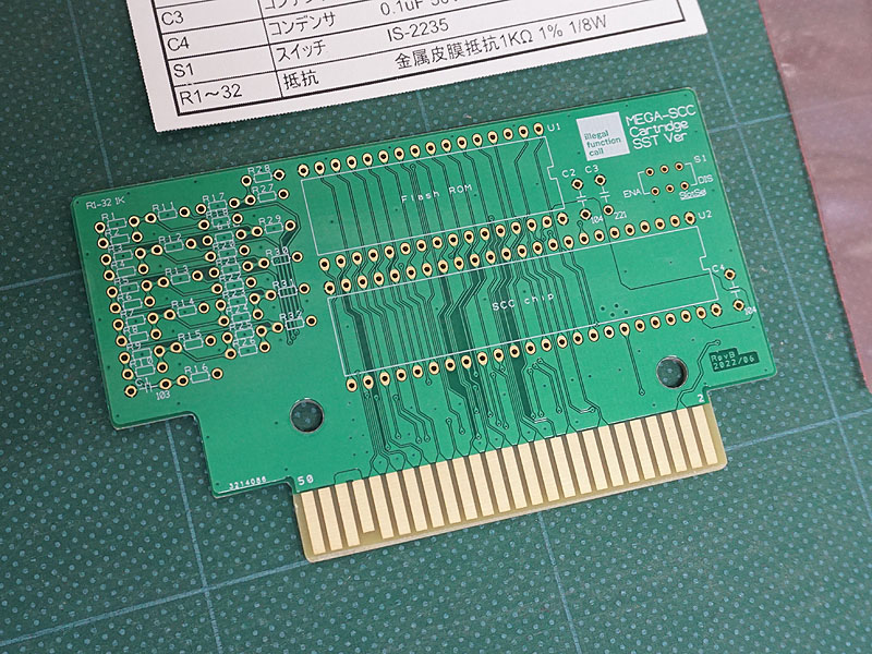 MEGA-SCC Cartridge SST Flash Version