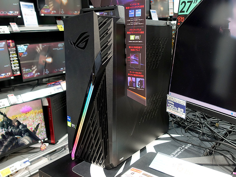 G15CF-I5R3060TI
