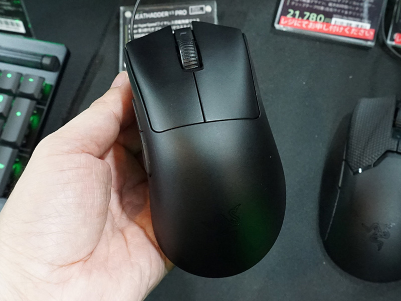 「DeathAdder V3 Pro ブラック」