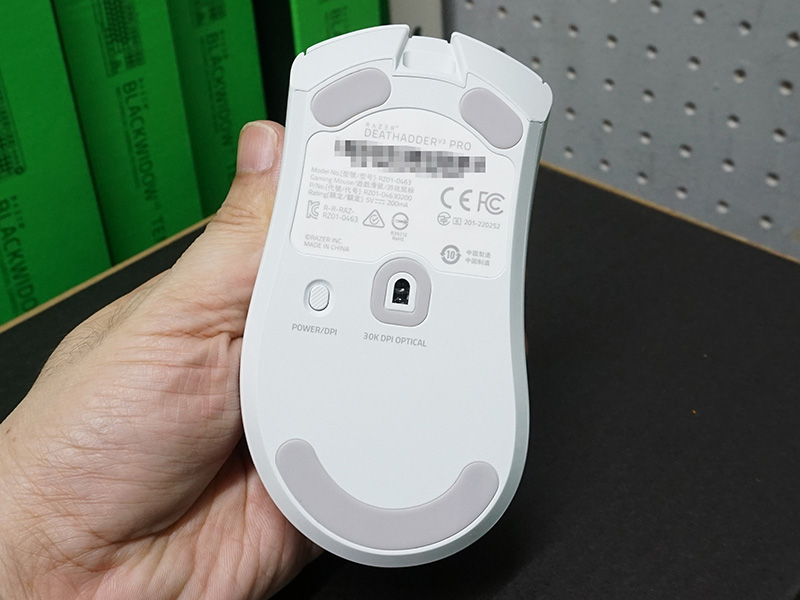 「DeathAdder V3 Pro ホワイト」