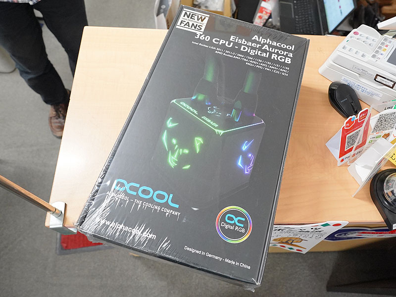 Eisbaer Aurora HPE Edition 360 CPU AIO