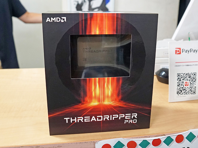 「Ryzen Threadripper PRO 5995WX」