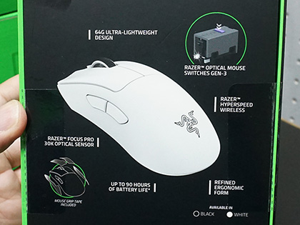Razerの軽量ワイヤレスマウス「DeathAdder V3 Pro」が発売、本体カラー