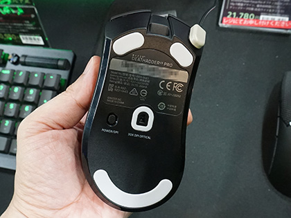 マウス・トラックボール Razer deathadder V3 PRO ゲーミングマウス DeathAdder V3 Pro ブラック RZ01-04630100-R3A1