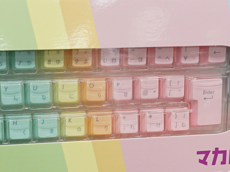 日本語配列の通常モデル