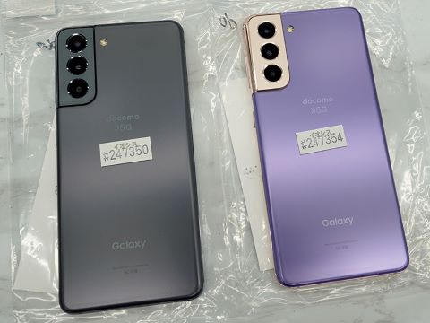 Snapdragon 888搭載の「Galaxy S21 5G」が57,800円から！イオシスで