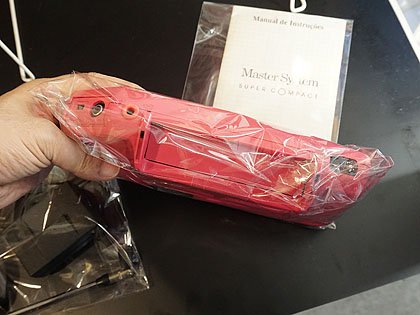 セガ・マスターシステムの女子向けモデル「Master System GiRL