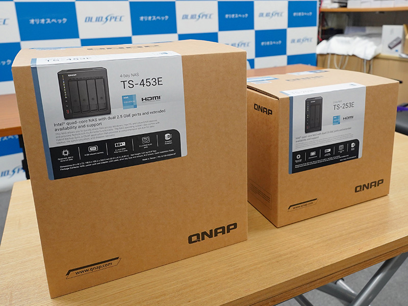 「TS-x53Eシリーズ」