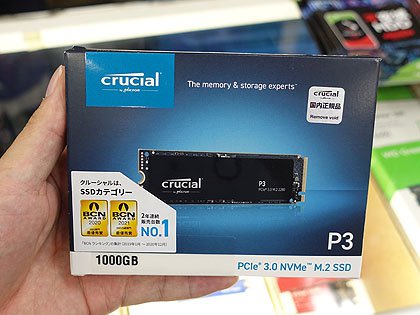 MicronのNVMe SSD「Crucial P3」シリーズが入荷 - AKIBA PC Hotline!