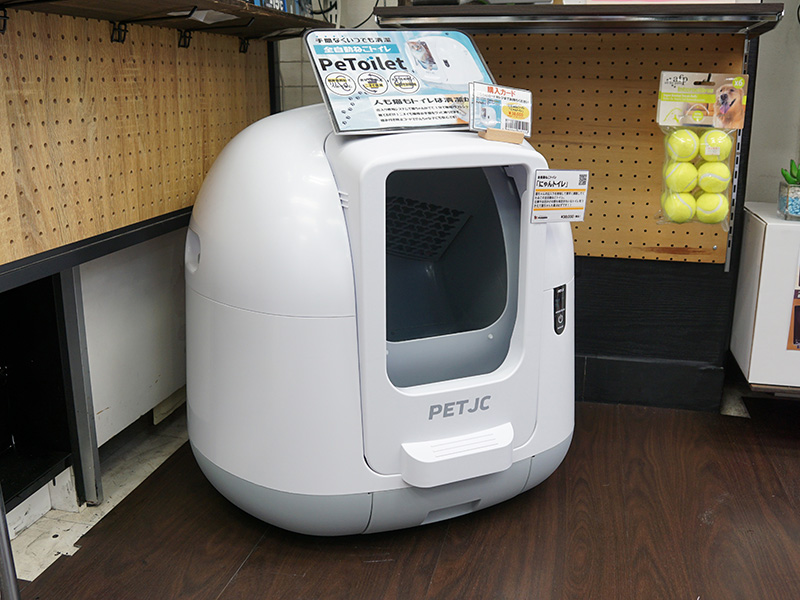 全自動ねこトイレ「にゃんトイレ」