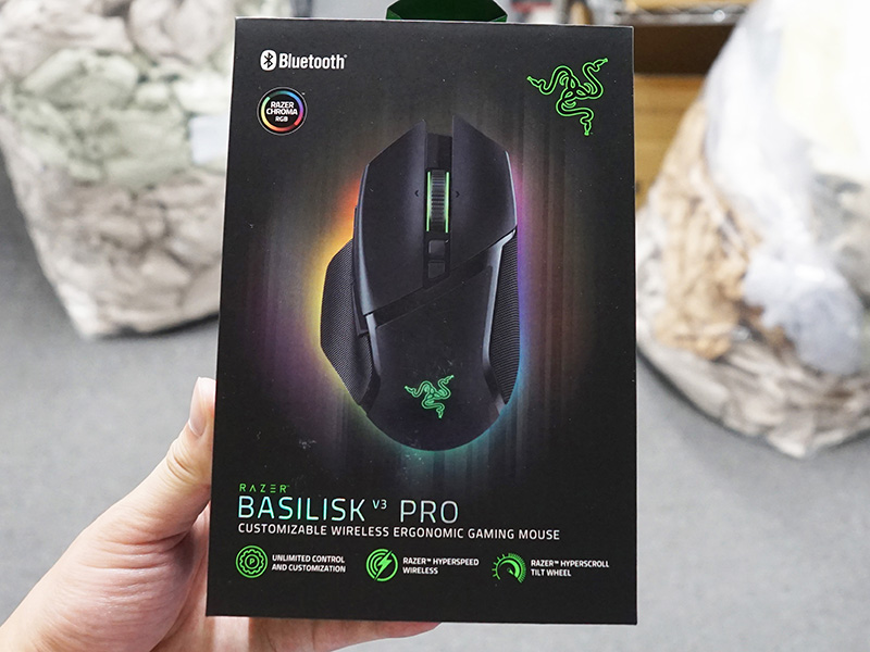 「Razer Basilisk V3 Pro」