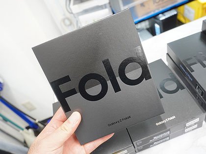 最終值下！GALAXY Z fold4 512GB 香港版SIMフリー 香港版 The Next Generation of Leading Foldables Samsung Galaxy Z