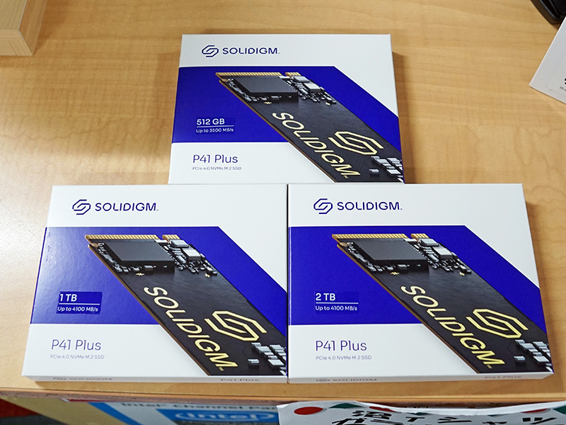 P41 Plus
