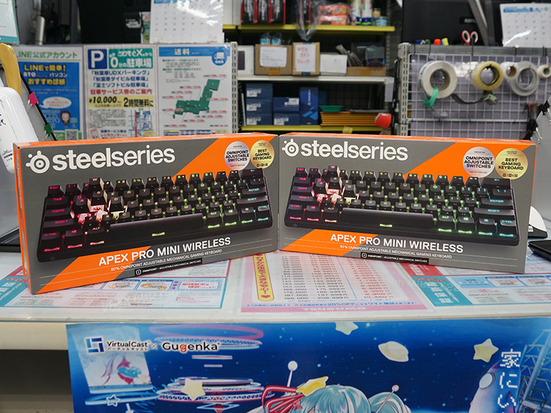 「Apex Pro Mini Wireless」