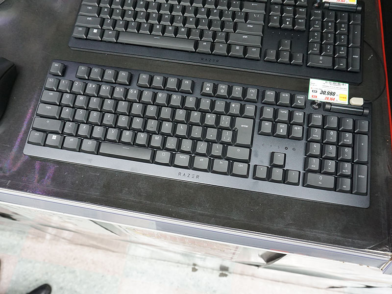 DeathStalker V2 Pro