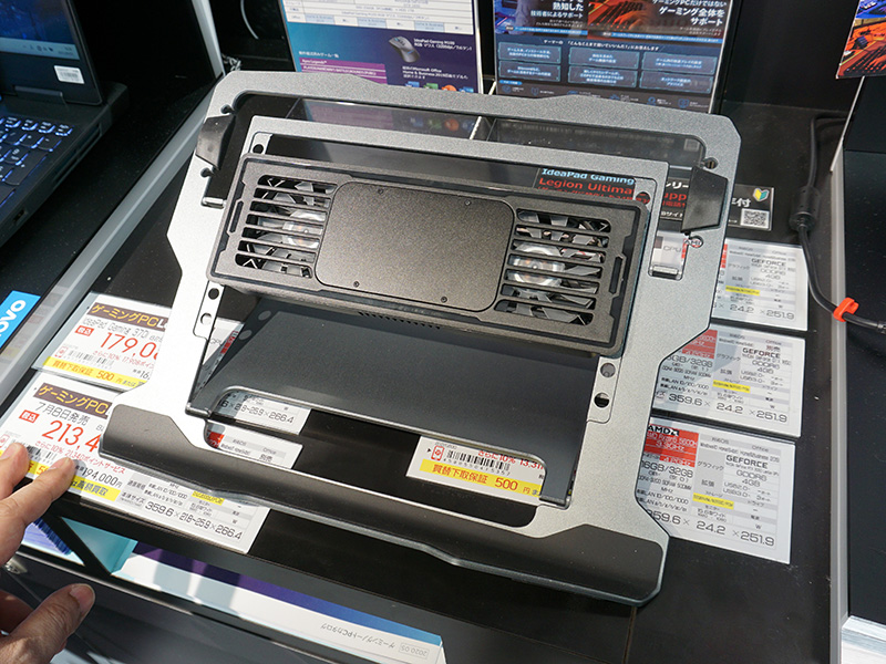 「LZ20DC-GM」