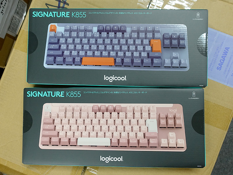 SIGNATURE K855