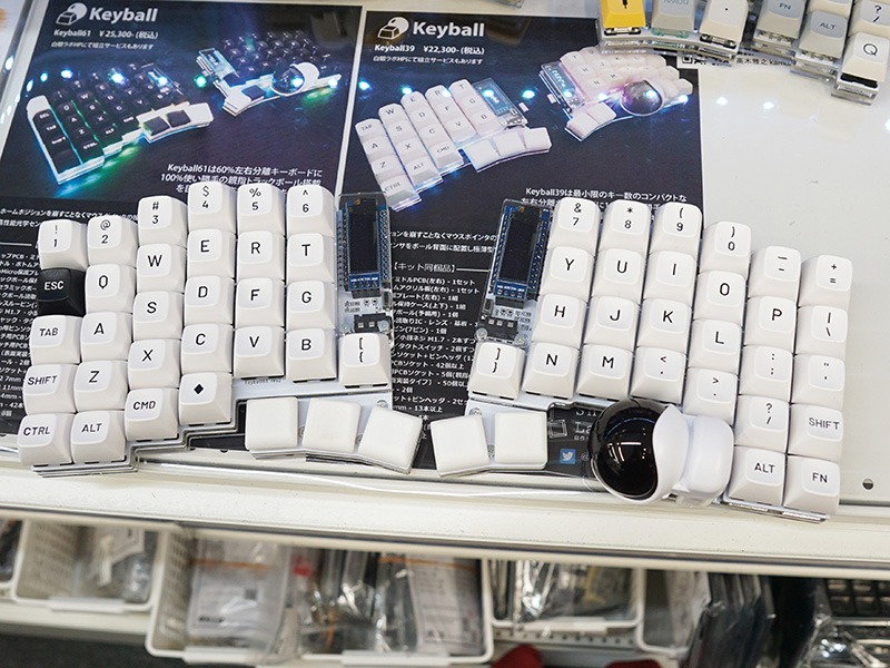 「Keyball61」