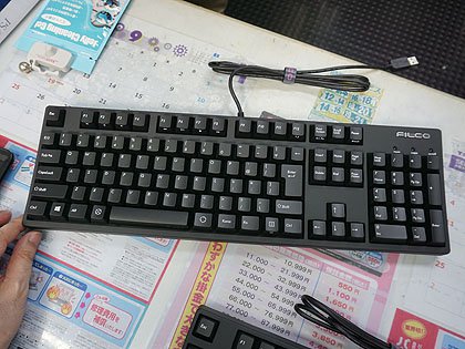 FILCOの新型キーボード「Majestouch 3」が発売、配列や軸違いで計16