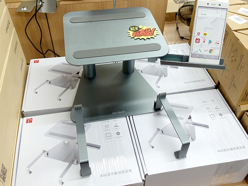 簡易スタンディングデスク環境にもなるノートPC用昇降式アルミ合金スタンド