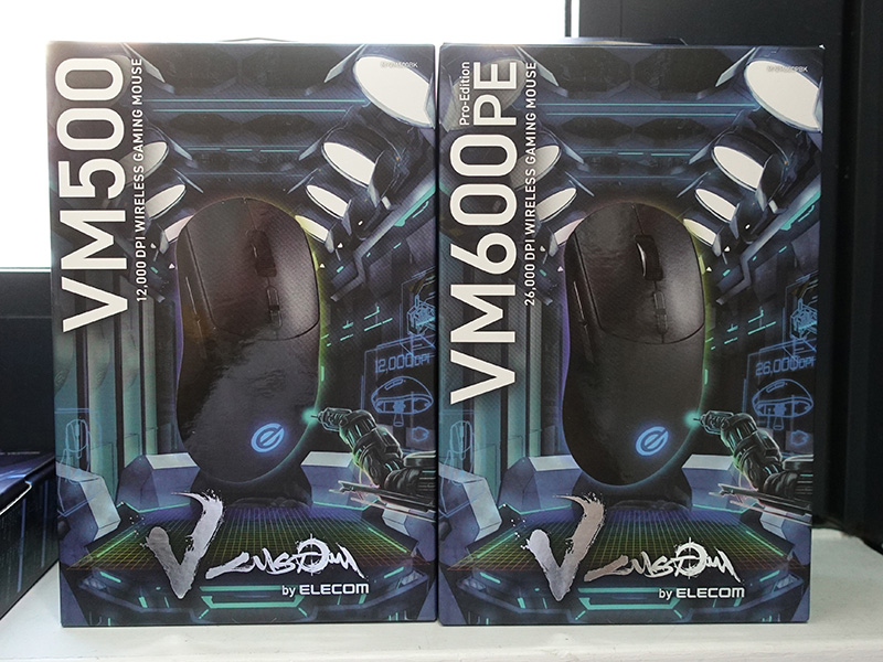 「VM500(M-VM500BK)」と「VM600PE(M-VM600PBK)」