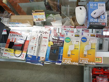 ゲーミングモニター OPTIX-G241V-E2＆エレコム有線スピーカー