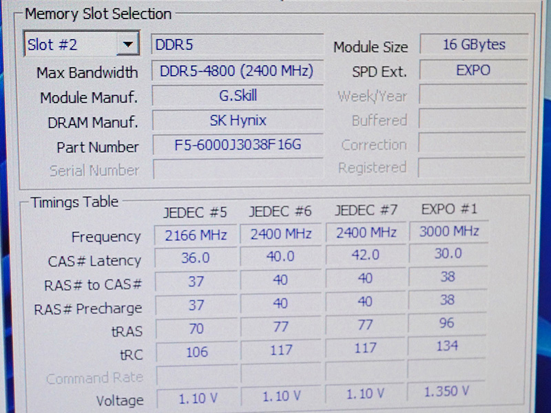 CPU-Z上のSPD情報にEXPOという記載が出る