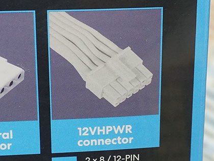 PCE ケース・取説付 天聖龍 ラビオレプススペシャル 究極タイガー 3点まとめ エルミタージュ秋葉原 ［COMPUTEX TAIPEI 2011] 新型「Temjin